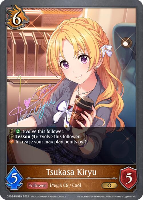 Tsukasa Kiryu - P45EN (Foil), CP02: THE IDOLM@STER CINDERELLA GIRLS CP02-P45EN