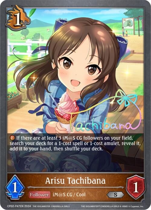 Arisu Tachibana - P47EN (Foil), CP02: THE IDOLM@STER CINDERELLA GIRLS CP02-P47EN