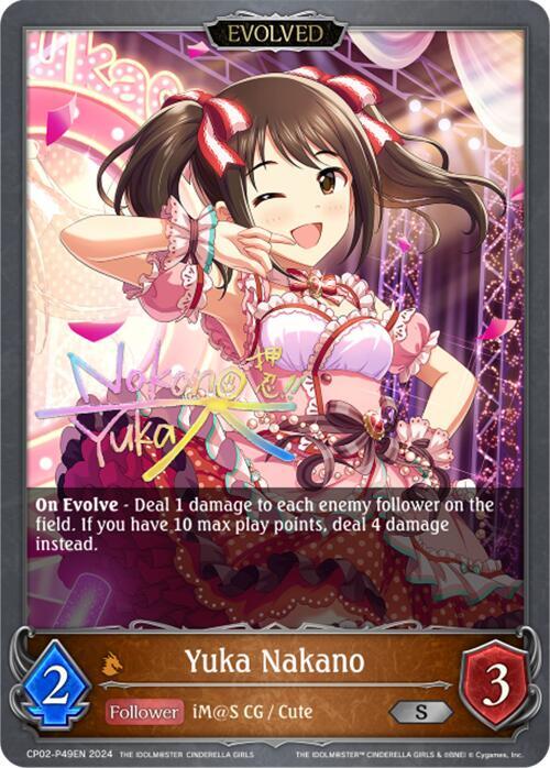 Yuka Nakano (Evolved) - P49EN (Foil), CP02: THE IDOLM@STER CINDERELLA GIRLS CP02-P49EN