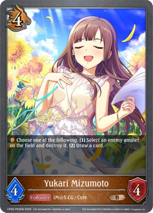 Yukari Mizumoto - P53EN (Foil), CP02: THE IDOLM@STER CINDERELLA GIRLS CP02-P53EN