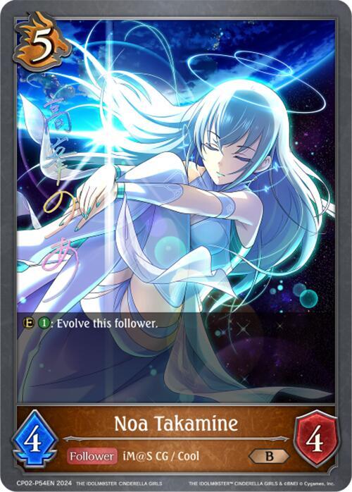 Noa Takamine - P54EN (Foil), CP02: THE IDOLM@STER CINDERELLA GIRLS CP02-P54EN