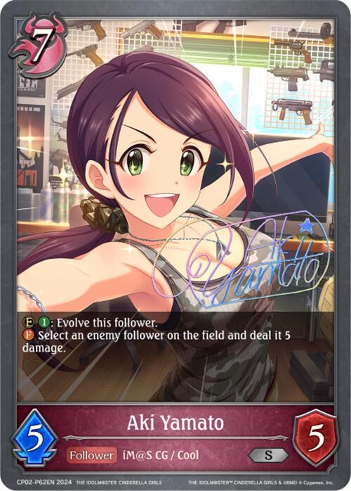 Aki Yamato - P62EN (Foil), CP02: THE IDOLM@STER CINDERELLA GIRLS CP02-P62EN