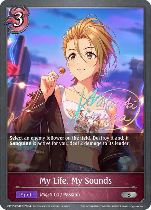 My Life, My Sounds - P64EN (Foil), CP02: THE IDOLM@STER CINDERELLA GIRLS CP02-P64EN