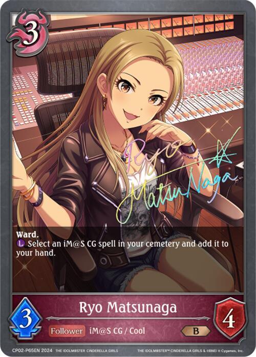 Ryo Matsunaga - P65EN (Foil), CP02: THE IDOLM@STER CINDERELLA GIRLS CP02-P65EN