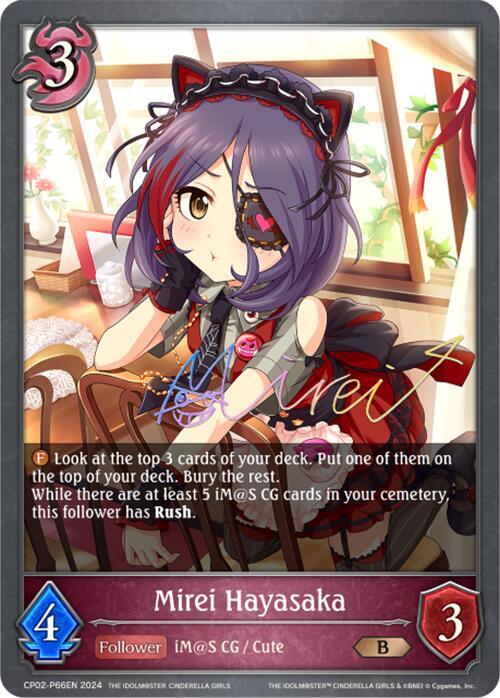 Mirei Hayasaka - P66EN (Foil), CP02: THE IDOLM@STER CINDERELLA GIRLS CP02-P66EN
