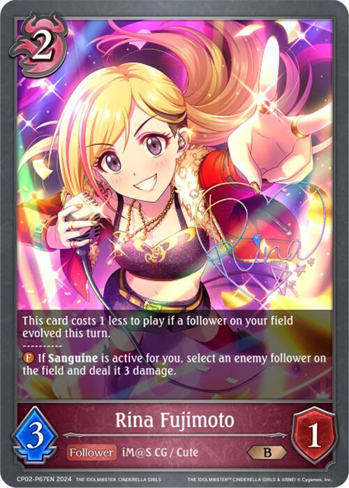 Rina Fujimoto - P67EN (Foil), CP02: THE IDOLM@STER CINDERELLA GIRLS CP02-P67EN