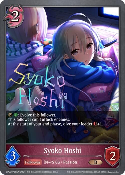 Syoko Hoshi - P68EN (Foil), CP02: THE IDOLM@STER CINDERELLA GIRLS CP02-P68EN