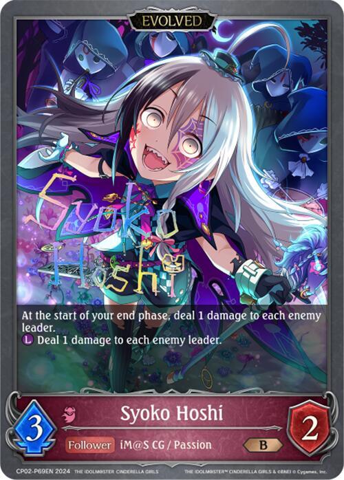 Syoko Hoshi (Evolved) - P69EN (Foil), CP02: THE IDOLM@STER CINDERELLA GIRLS CP02-P69EN