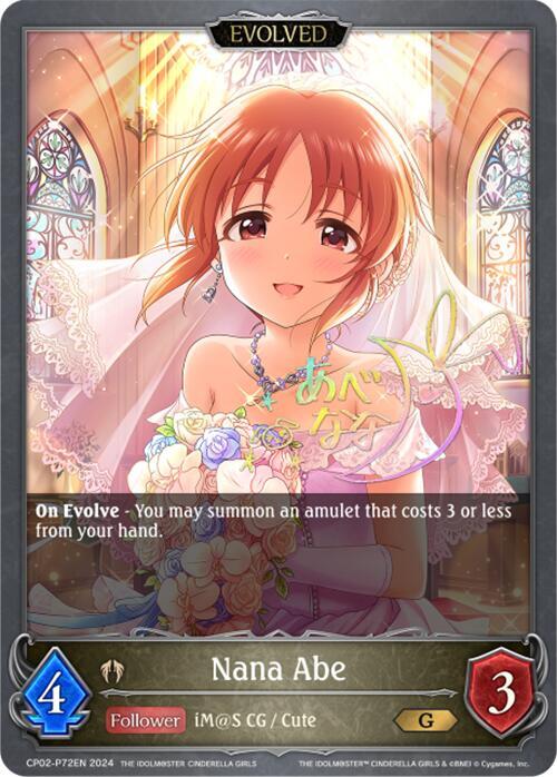 Nana Abe (Evolved) - P72EN (Foil), CP02: THE IDOLM@STER CINDERELLA GIRLS CP02-P72EN