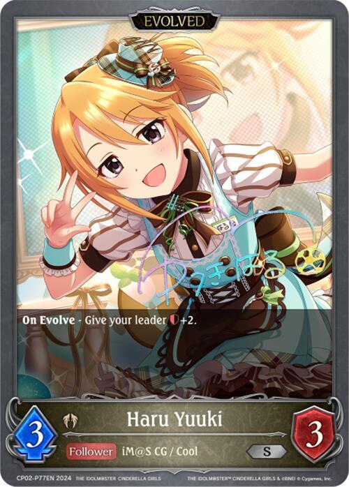 Haru Yuuki (Evolved) - P77EN (Foil), CP02: THE IDOLM@STER CINDERELLA GIRLS CP02-P77EN
