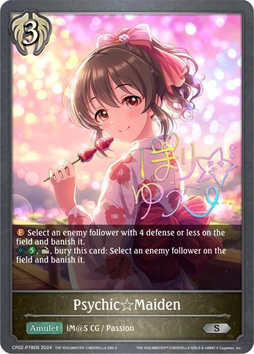 PsychicMaiden - P78EN (Foil), CP02: THE IDOLM@STER CINDERELLA GIRLS CP02-P78EN