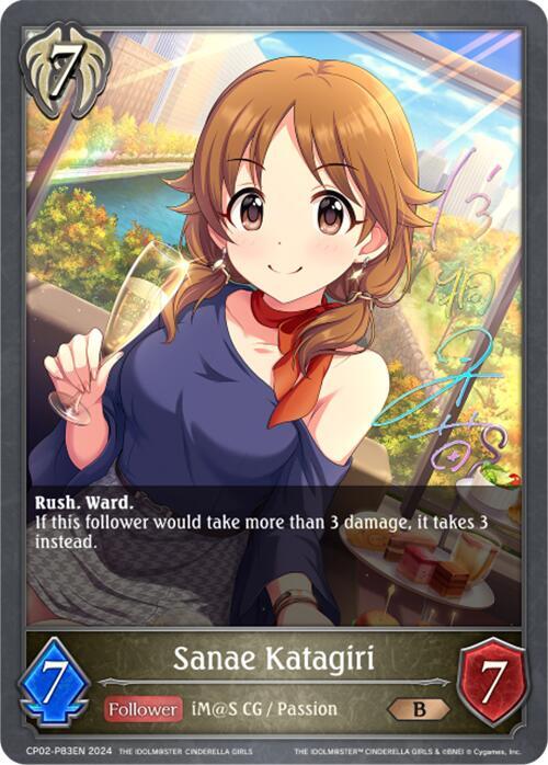 Sanae Katagiri - P83EN (Foil), CP02: THE IDOLM@STER CINDERELLA GIRLS CP02-P83EN