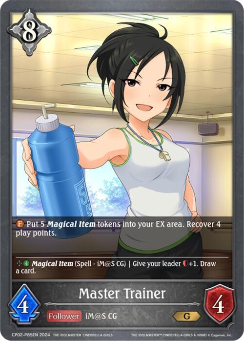 Master Trainer - P85EN (Foil), CP02: THE IDOLM@STER CINDERELLA GIRLS CP02-P85EN