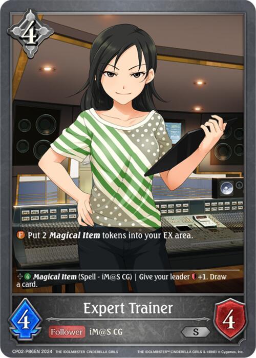 Expert Trainer - P86EN (Foil), CP02: THE IDOLM@STER CINDERELLA GIRLS CP02-P86EN