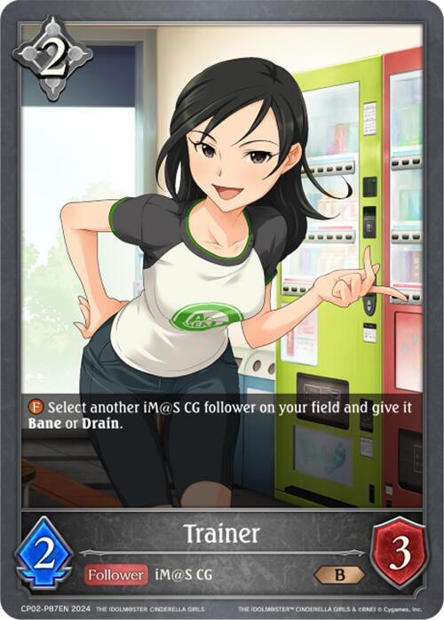 Trainer - P87EN (Foil), CP02: THE IDOLM@STER CINDERELLA GIRLS CP02-P87EN