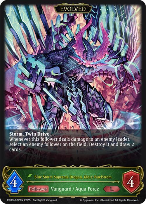 Blue Storm Supreme Dragon, Glory Maelstrom (Evolved), CP03: Cardfight!! Vanguard CP03-002EN