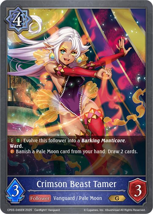 Crimson Beast Tamer, CP03: Cardfight!! Vanguard CP03-046EN