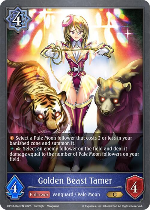 Golden Beast Tamer, CP03: Cardfight!! Vanguard CP03-049EN
