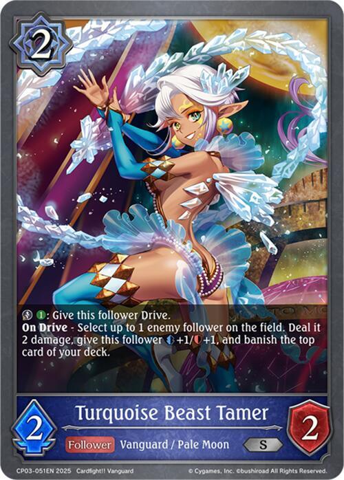 Turquoise Beast Tamer, CP03: Cardfight!! Vanguard CP03-051EN