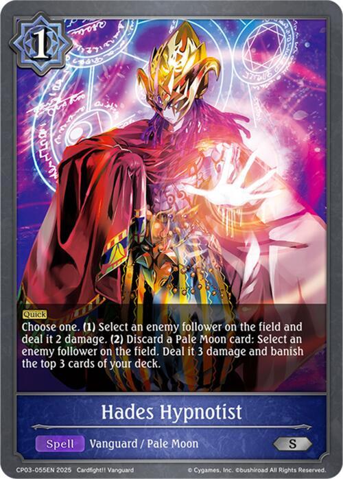Hades Hypnotist, CP03: Cardfight!! Vanguard CP03-055EN
