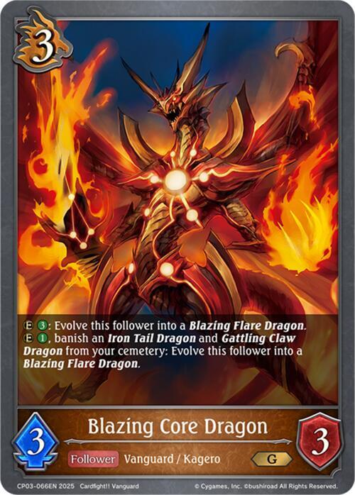Blazing Core Dragon, CP03: Cardfight!! Vanguard CP03-066EN