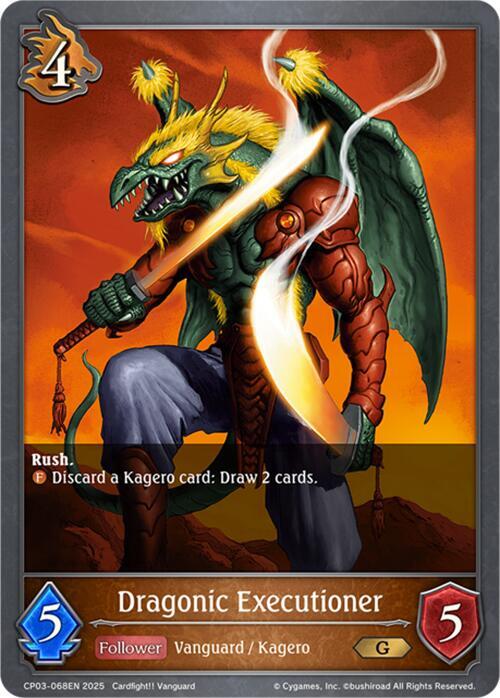 Dragonic Executioner, CP03: Cardfight!! Vanguard CP03-068EN