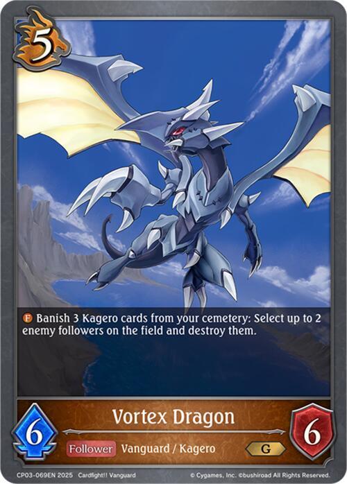 Vortex Dragon, CP03: Cardfight!! Vanguard CP03-069EN