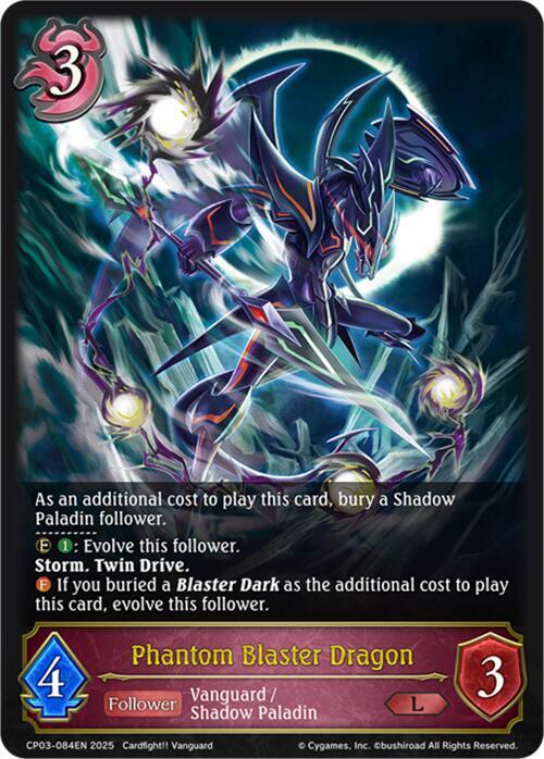 Phantom Blaster Dragon, CP03: Cardfight!! Vanguard CP03-084EN