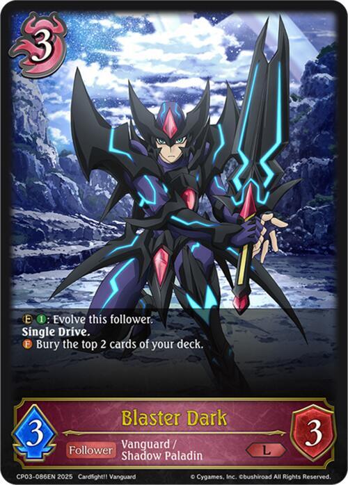 Blaster Dark, CP03: Cardfight!! Vanguard CP03-086EN