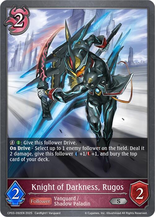 Knight of Darkness, Rugos, CP03: Cardfight!! Vanguard CP03-092EN