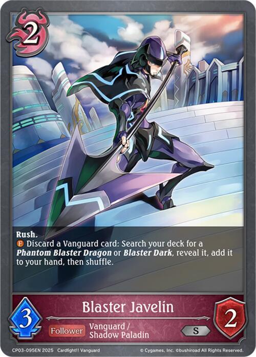 Blaster Javelin, CP03: Cardfight!! Vanguard CP03-095EN