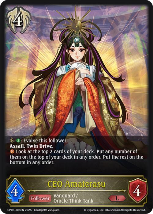 CEO Amaterasu, CP03: Cardfight!! Vanguard CP03-106EN