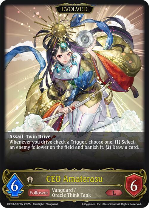 CEO Amaterasu (Evolved), CP03: Cardfight!! Vanguard CP03-107EN