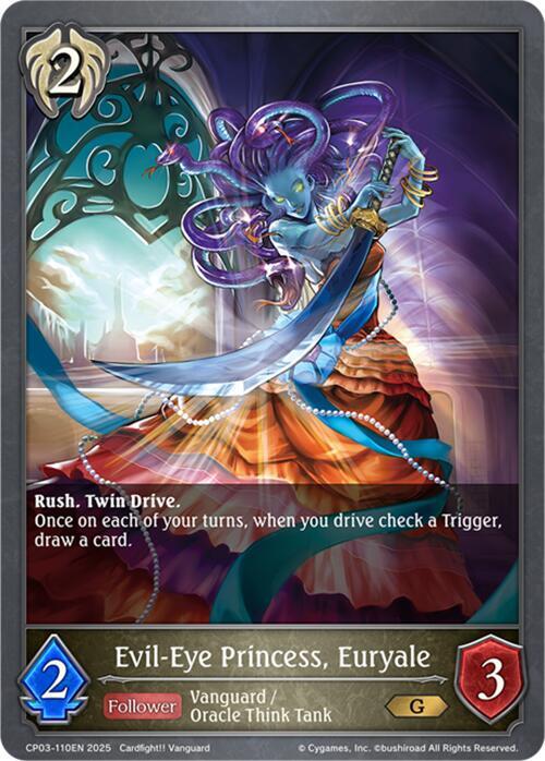Evil-Eye Princess, Euryale, CP03: Cardfight!! Vanguard CP03-110EN