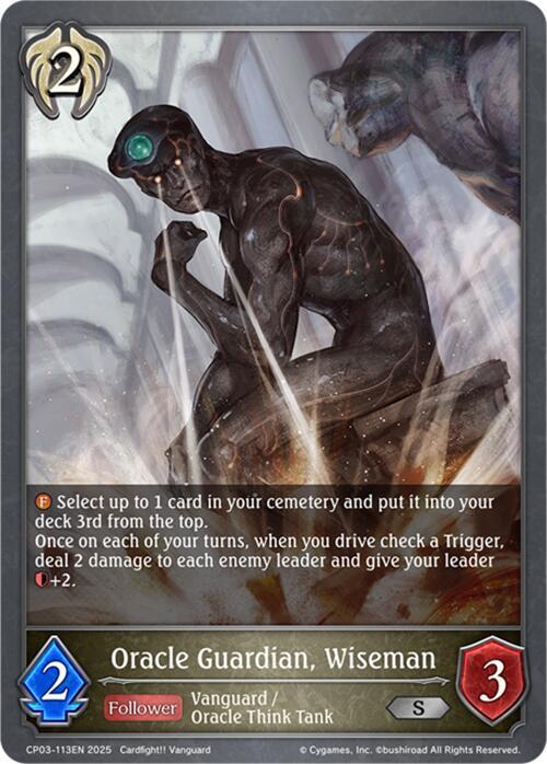 Oracle Guardian, Wiseman, CP03: Cardfight!! Vanguard CP03-113EN