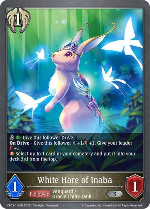 White Hare of Inaba, CP03: Cardfight!! Vanguard CP03-114EN
