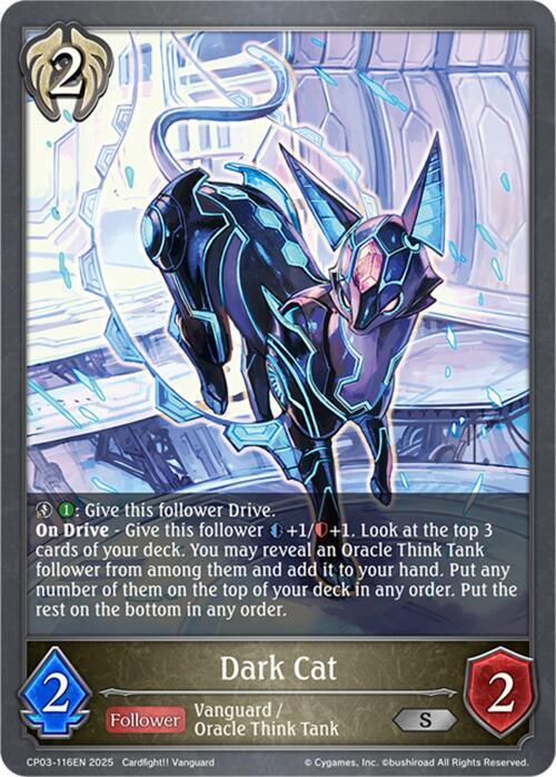 Dark Cat, CP03: Cardfight!! Vanguard CP03-116EN