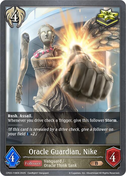 Oracle Guardian, Nike, CP03: Cardfight!! Vanguard CP03-118EN