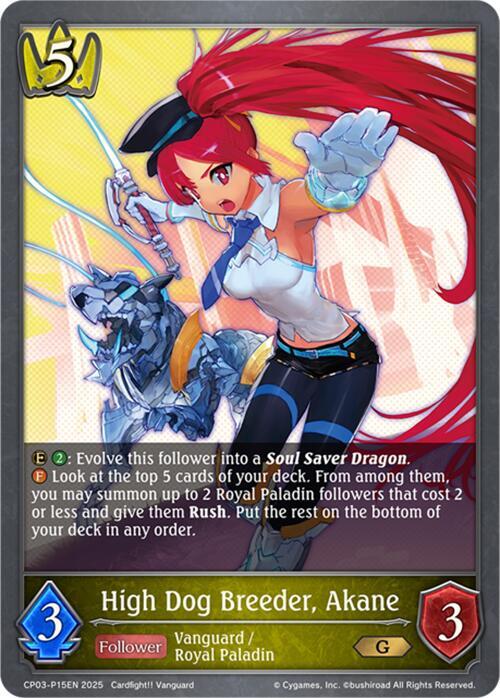 High Dog Breeder, Akane - P15EN (Foil), CP03: Cardfight!! Vanguard CP03-P15EN