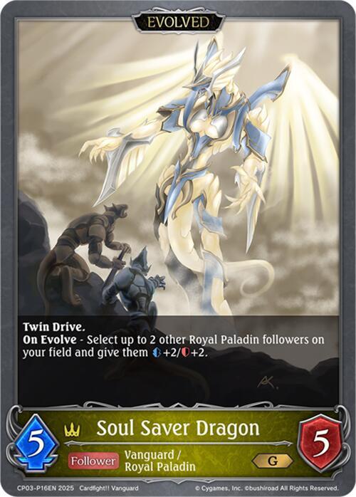 Soul Saver Dragon - P16EN (Foil), CP03: Cardfight!! Vanguard CP03-P16EN