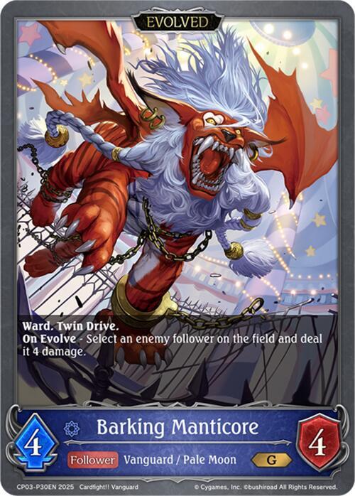 Barking Manticore - P30EN (Foil), CP03: Cardfight!! Vanguard CP03-P30EN