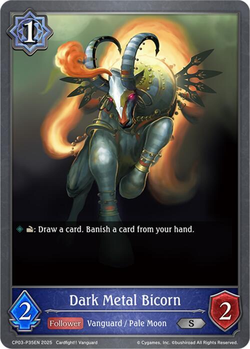Dark Metal Bicorn - P35EN (Foil), CP03: Cardfight!! Vanguard CP03-P35EN