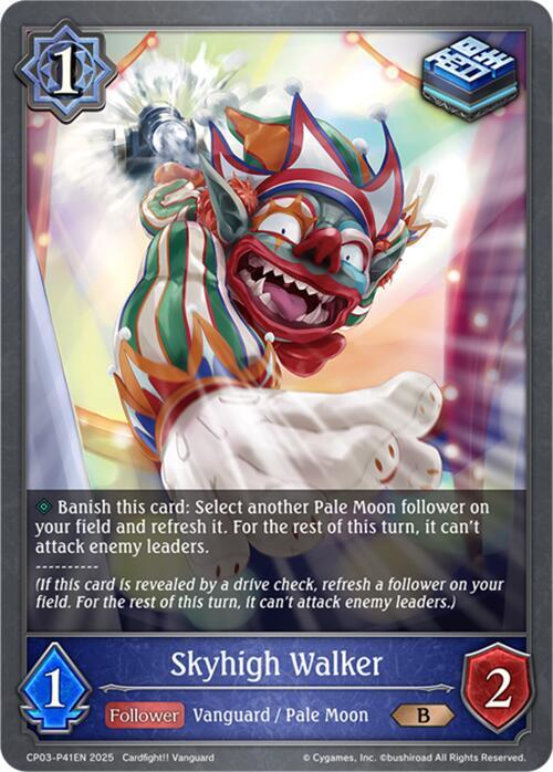 Skyhigh Walker - P41EN (Foil), CP03: Cardfight!! Vanguard CP03-P41EN