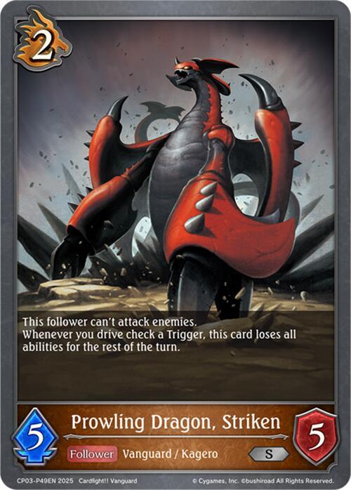 Prowling Dragon, Striken - P49EN (Foil), CP03: Cardfight!! Vanguard CP03-P49EN