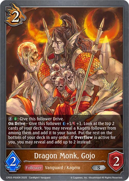 Dragon Monk, Gojo - P50EN (Foil), CP03: Cardfight!! Vanguard CP03-P50EN