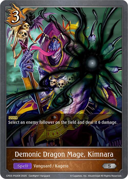 Demonic Dragon Mage, Kimnara - P52EN (Foil), CP03: Cardfight!! Vanguard CP03-P52EN