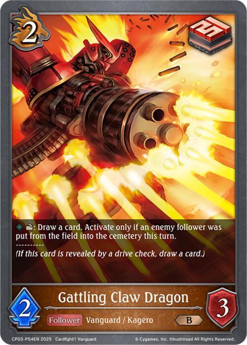 Gattling Claw Dragon - P54EN (Foil), CP03: Cardfight!! Vanguard CP03-P54EN