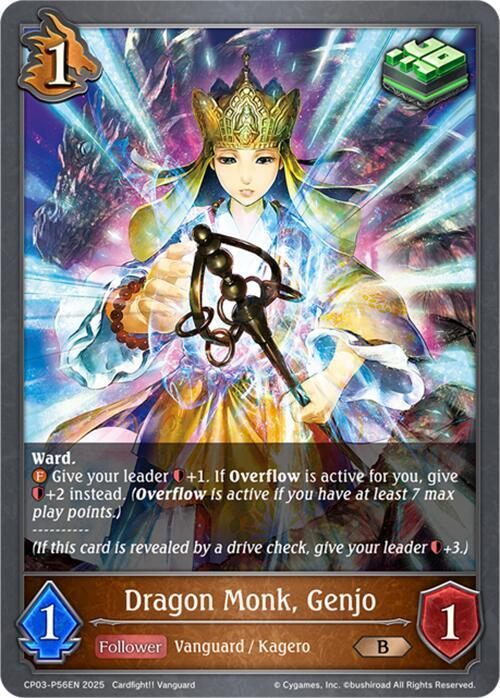 Dragon Monk, Genjo - P56EN (Foil), CP03: Cardfight!! Vanguard CP03-P56EN
