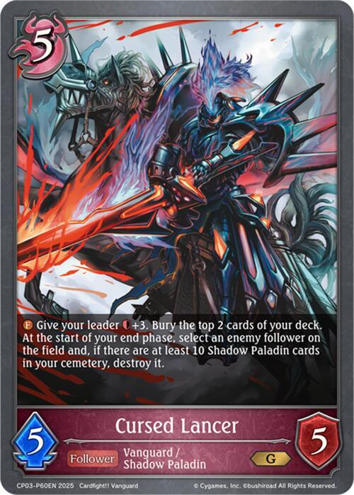 Cursed Lancer - P60EN (Foil), CP03: Cardfight!! Vanguard CP03-P60EN