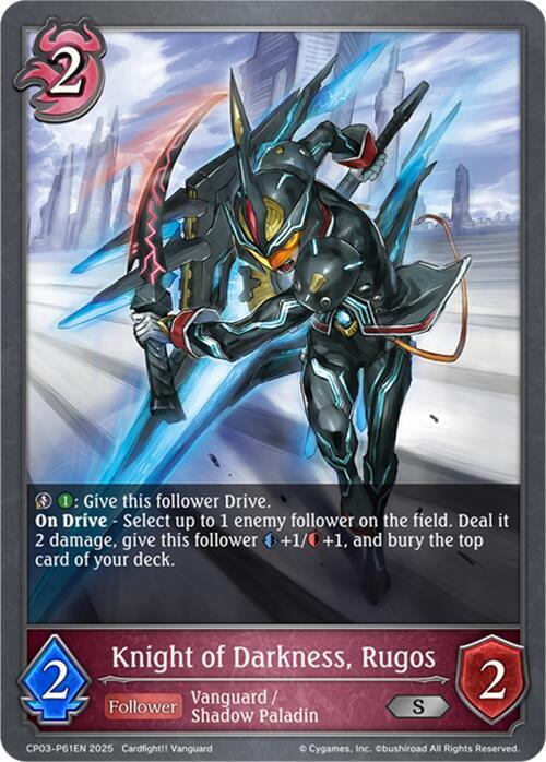 Knight of Darkness, Rugos - P61EN (Foil), CP03: Cardfight!! Vanguard CP03-P61EN